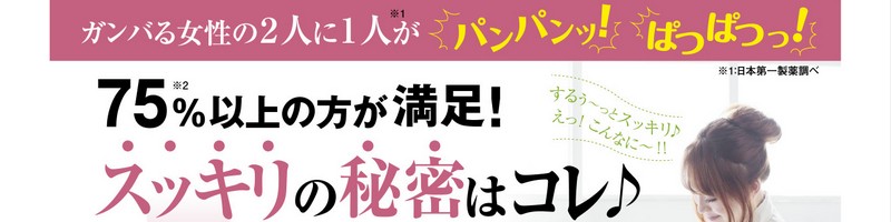 �ނ���������T�C�g